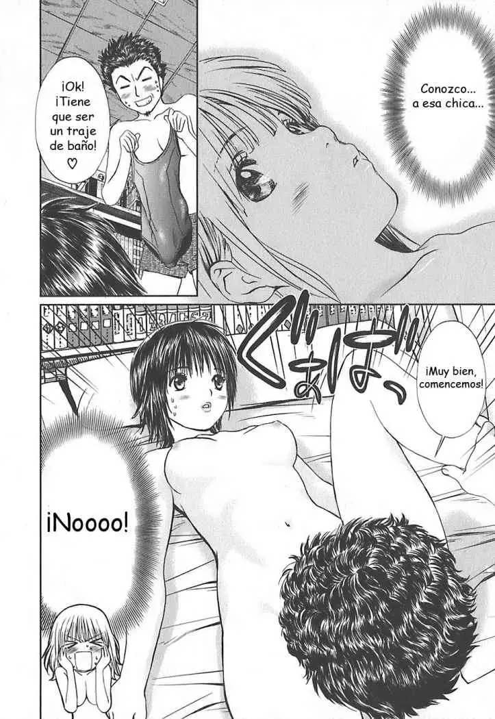 Baka to Boing (2008) - Capítulo 10 - Página 16 - LectorTMOo