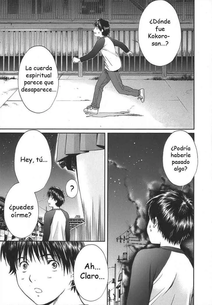 Baka to Boing (2008) - Capítulo 11 - Página 4 - LectorTMOo