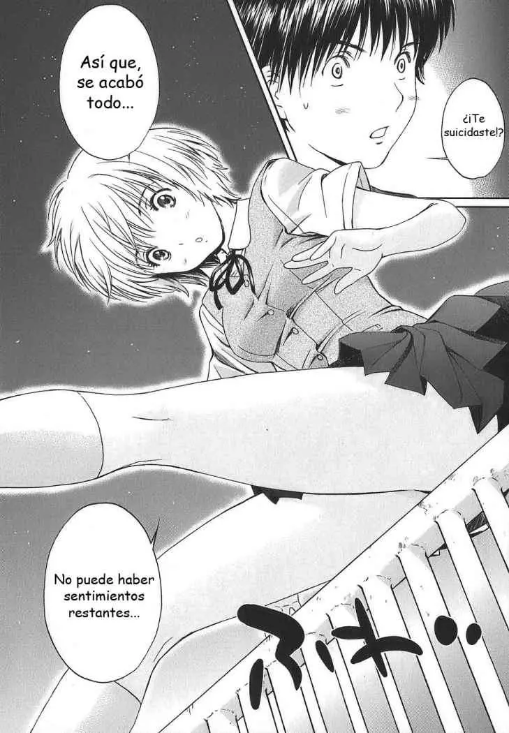 Baka to Boing (2008) - Capítulo 11 - Página 11 - LectorTMOo