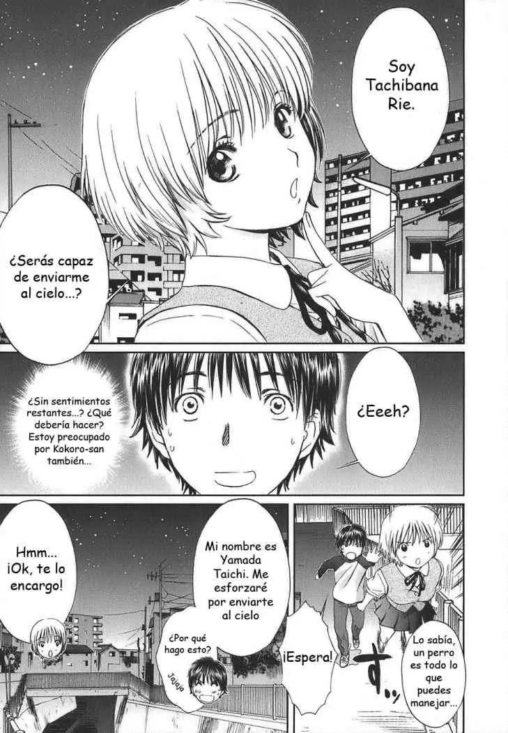 Baka to Boing (2008) - Capítulo 11 - Página 12 - LectorTMOo