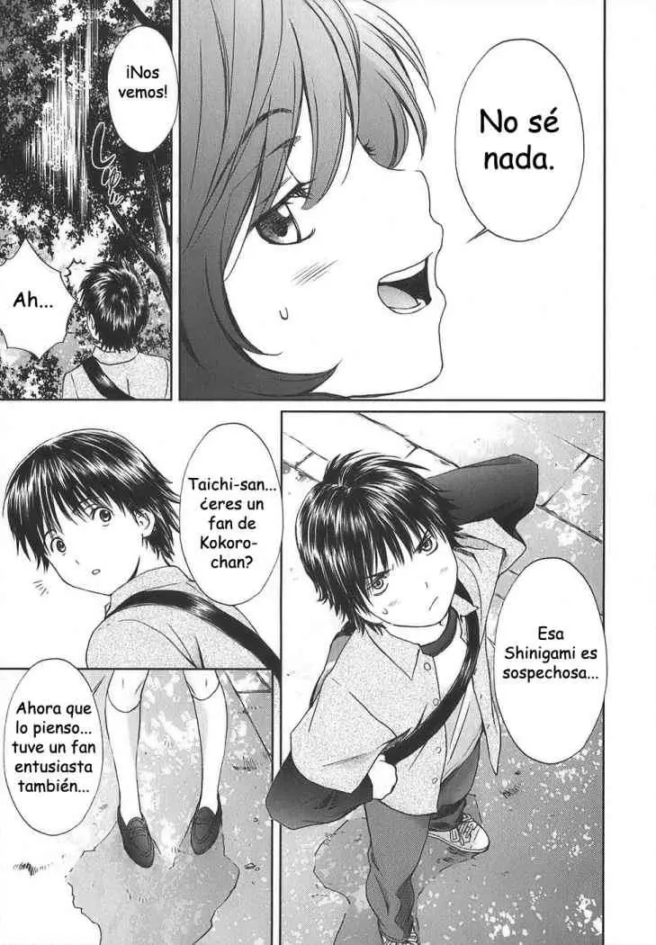 Baka to Boing (2008) - Capítulo 12 - Página 15 - LectorTMOo