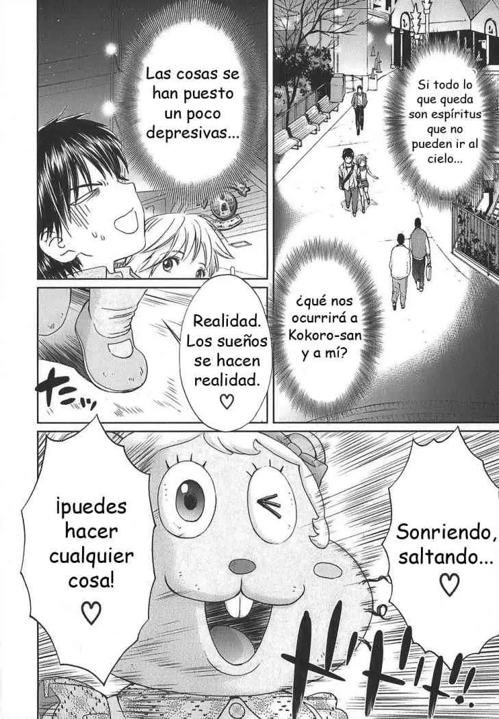Baka to Boing (2008) - Capítulo 14 - Página 12 - LectorTMOo