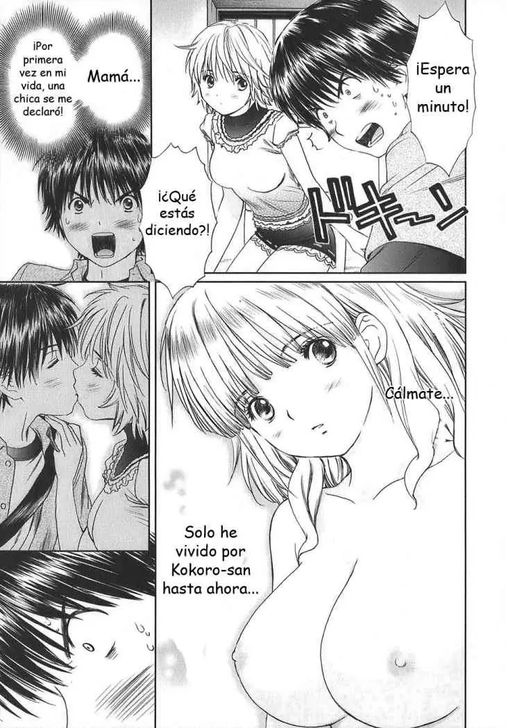Baka to Boing (2008) - Capítulo 16 - Página 5 - LectorTMOo