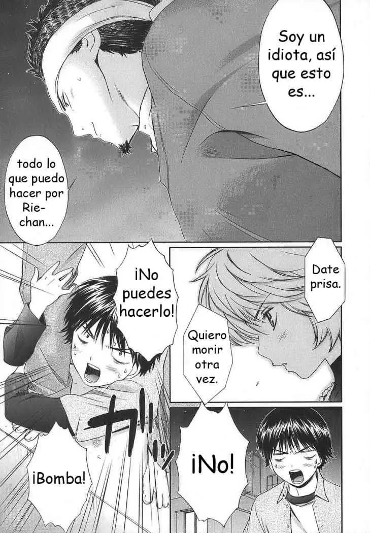 Baka to Boing (2008) - Capítulo 18 - Página 1 - LectorTMOo
