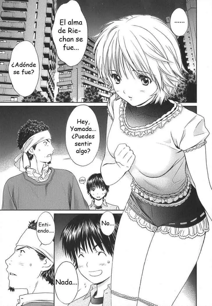 Baka to Boing (2008) - Capítulo 19 - Página 1 - LectorTMOo