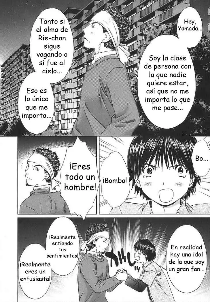Baka to Boing (2008) - Capítulo 19 - Página 3 - LectorTMOo