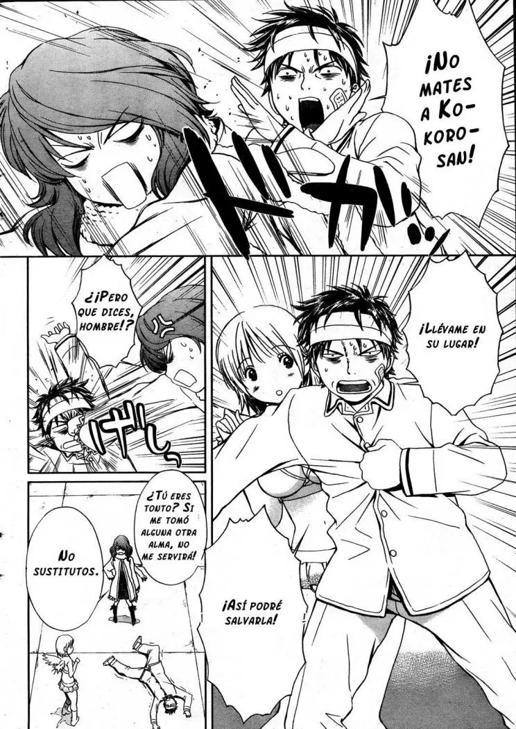 Baka to Boing (2008) - Capítulo 2 - Página 8 - LectorTMOo