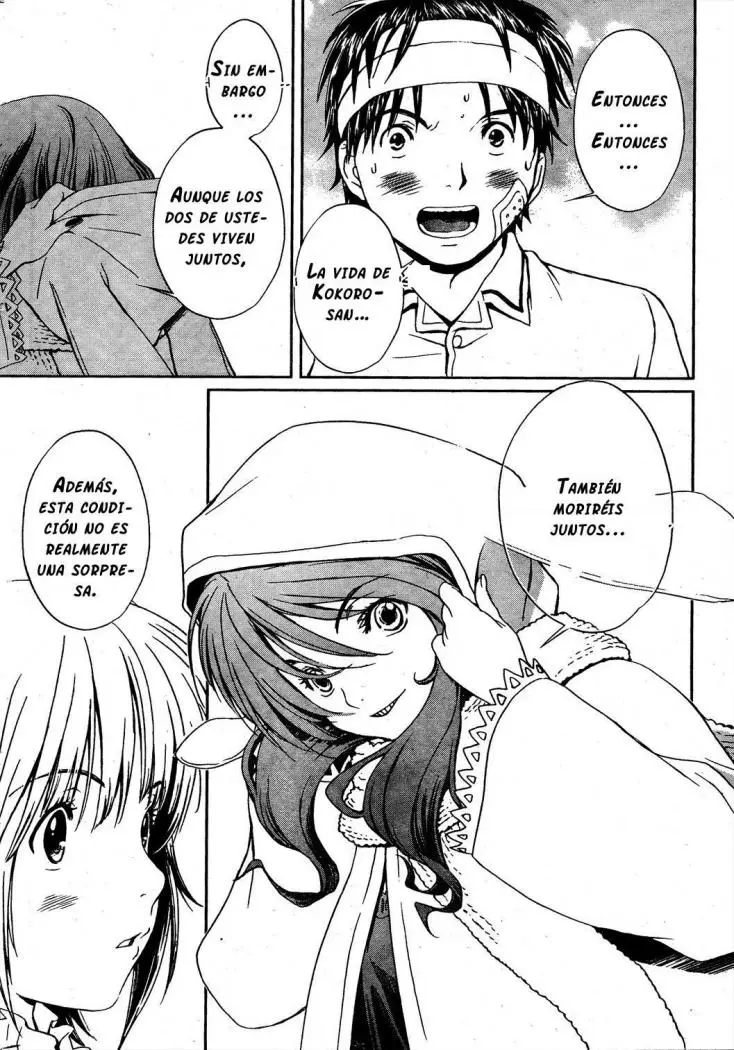 Baka to Boing (2008) - Capítulo 2 - Página 22 - LectorTMOo