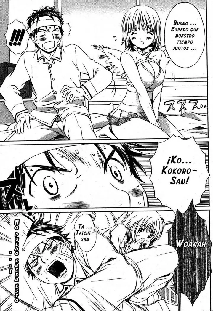 Baka to Boing (2008) - Capítulo 2 - Página 31 - LectorTMOo