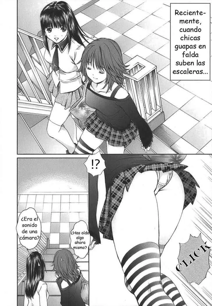 Baka to Boing (2008) - Capítulo 21 - Página 10 - LectorTMOo