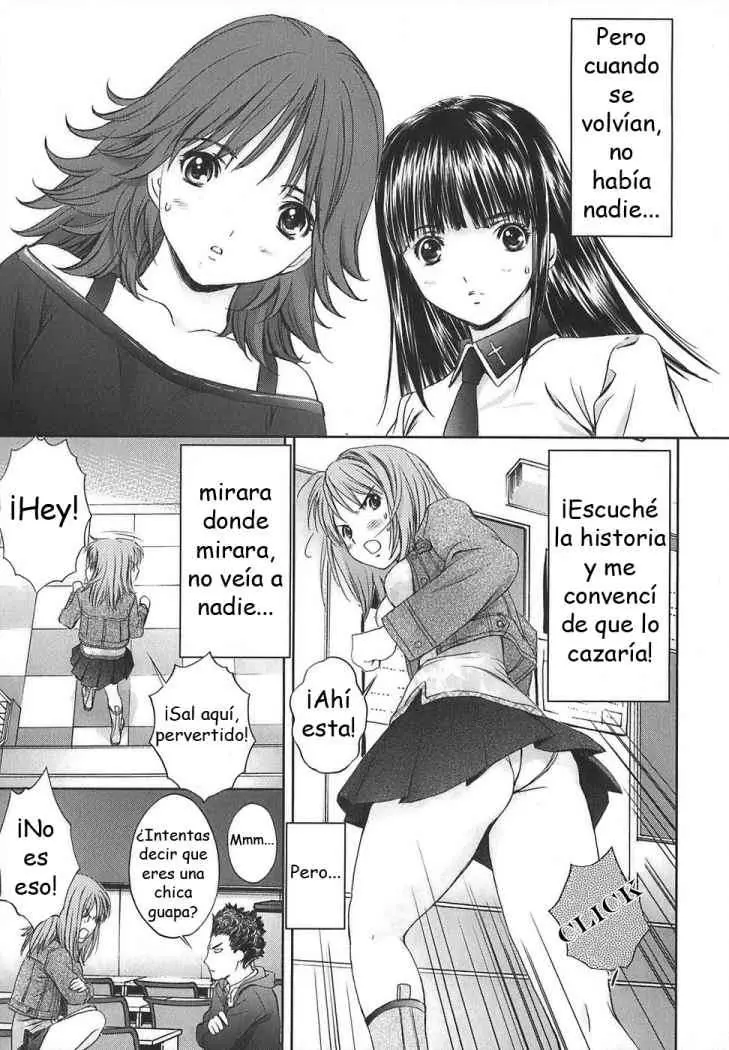 Baka to Boing (2008) - Capítulo 21 - Página 11 - LectorTMOo