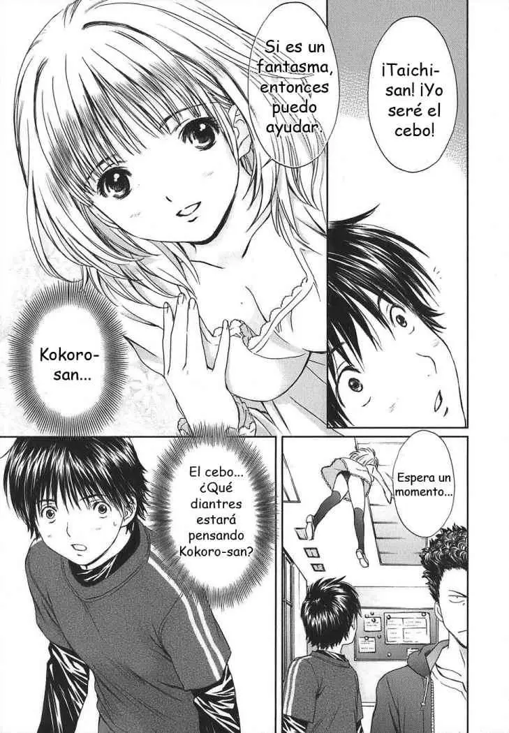 Baka to Boing (2008) - Capítulo 21 - Página 13 - LectorTMOo