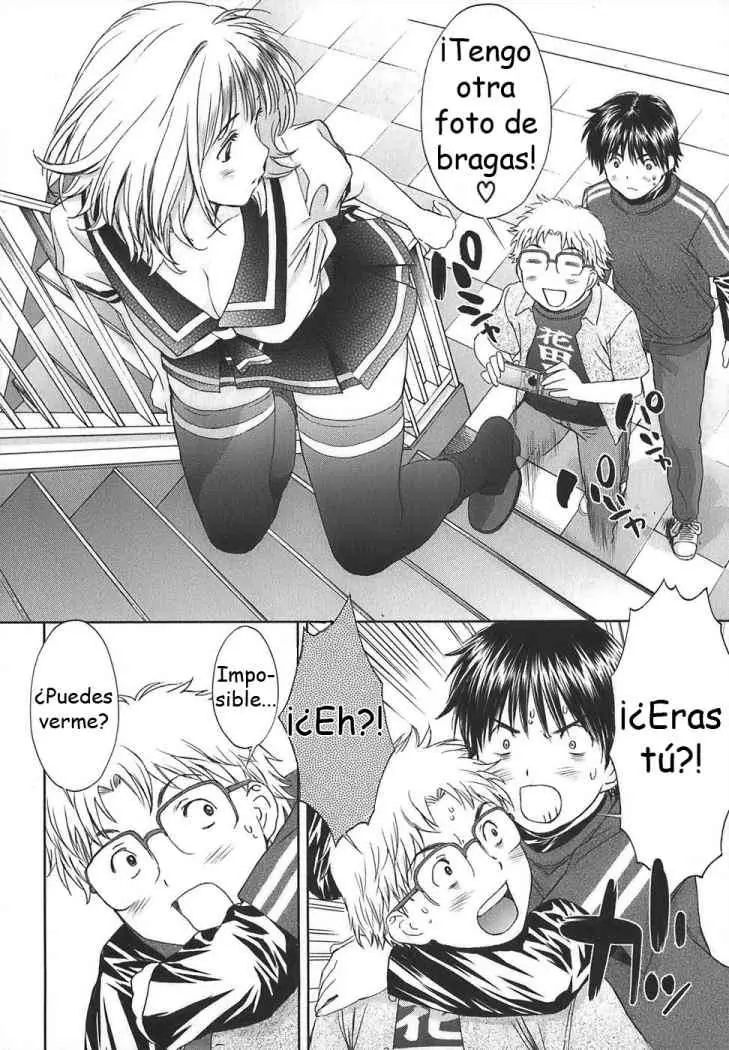 Baka to Boing (2008) - Capítulo 22 - Página 2 - LectorTMOo