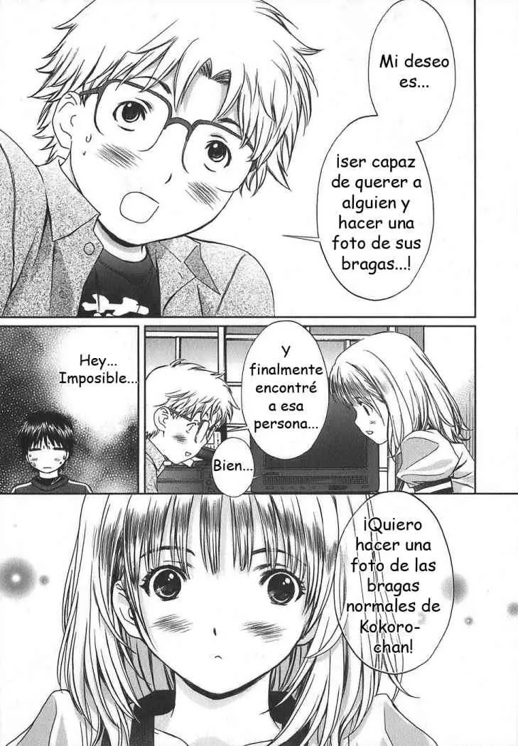 Baka to Boing (2008) - Capítulo 22 - Página 13 - LectorTMOo
