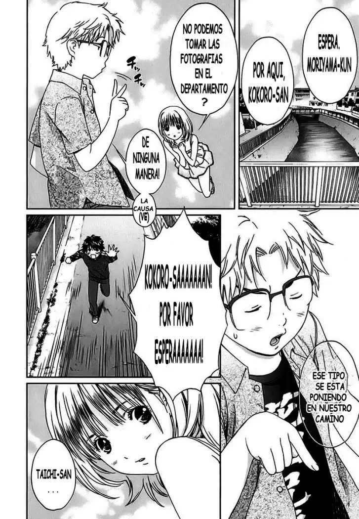 Baka to Boing (2008) - Capítulo 23 - Página 5 - LectorTMOo