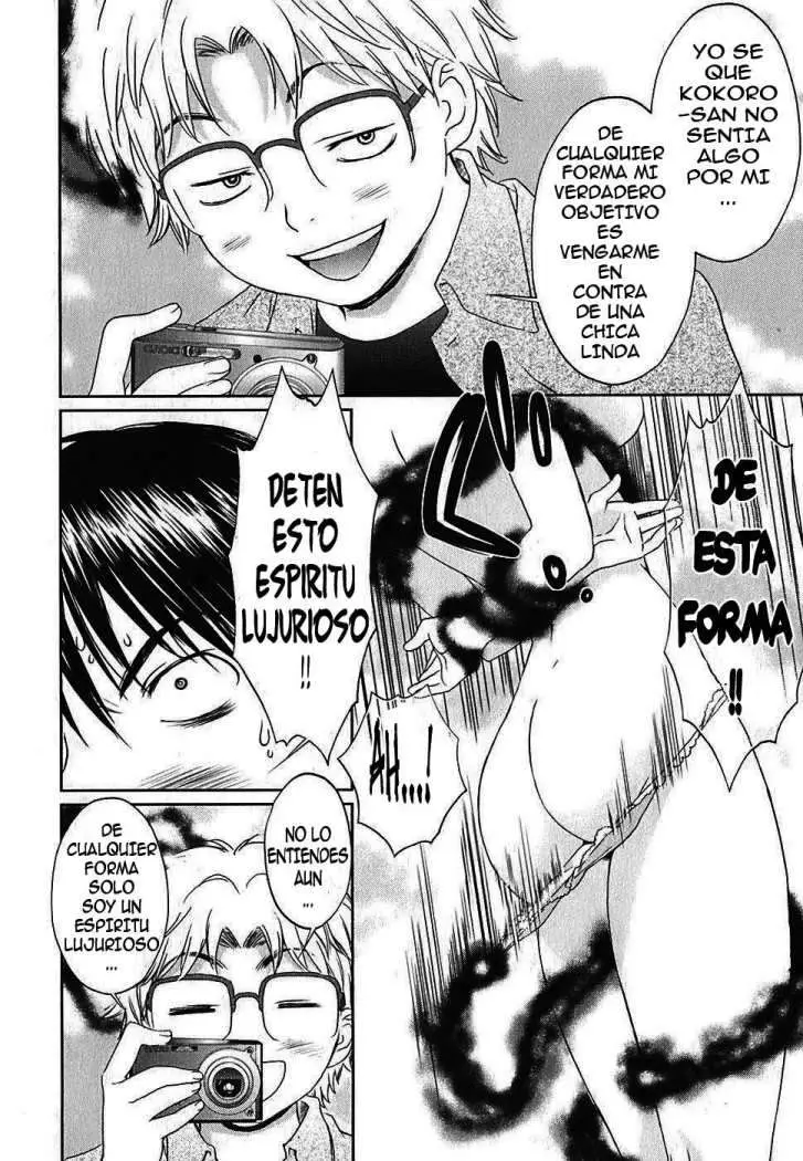 Baka to Boing (2008) - Capítulo 25 - Página 4 - LectorTMOo