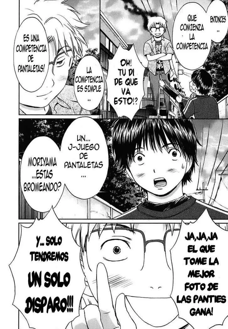 Baka to Boing (2008) - Capítulo 25 - Página 10 - LectorTMOo