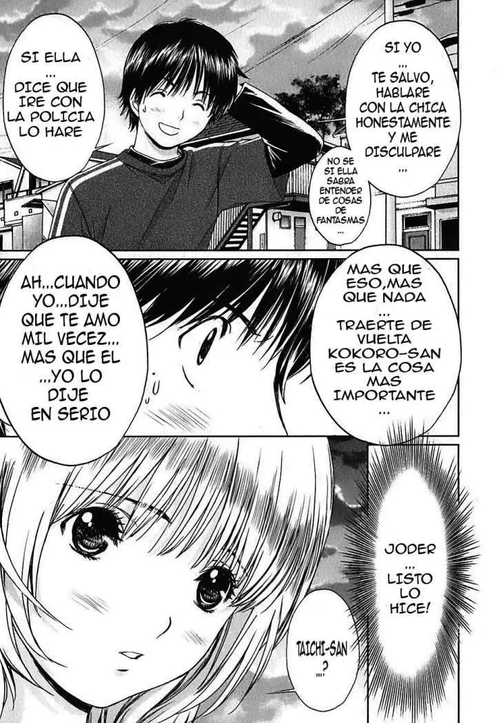 Baka to Boing (2008) - Capítulo 25 - Página 13 - LectorTMOo