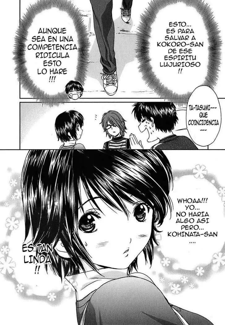 Baka to Boing (2008) - Capítulo 25 - Página 16 - LectorTMOo
