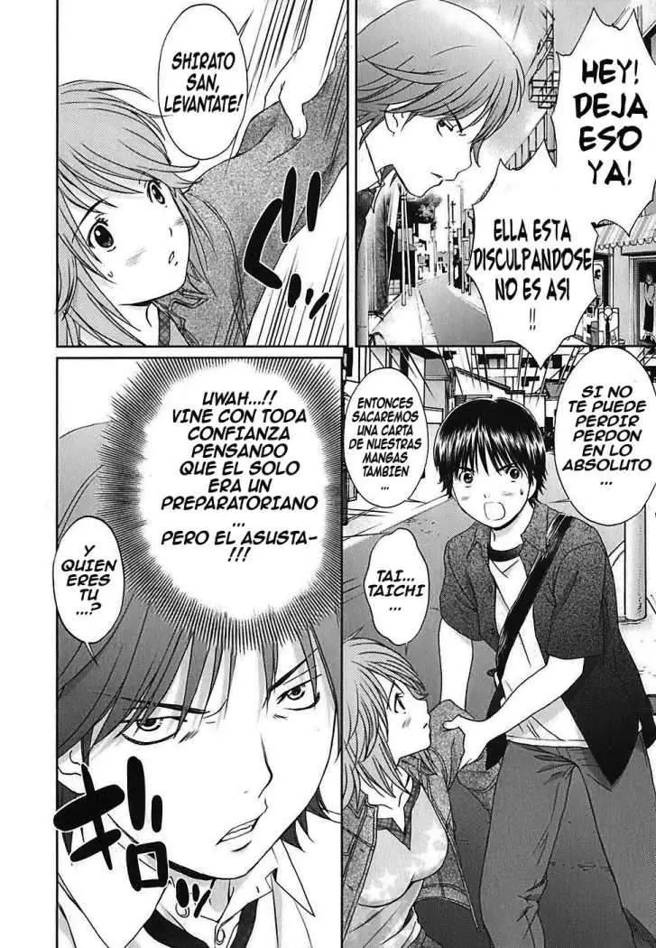 Baka to Boing (2008) - Capítulo 27 - Página 8 - LectorTMOo