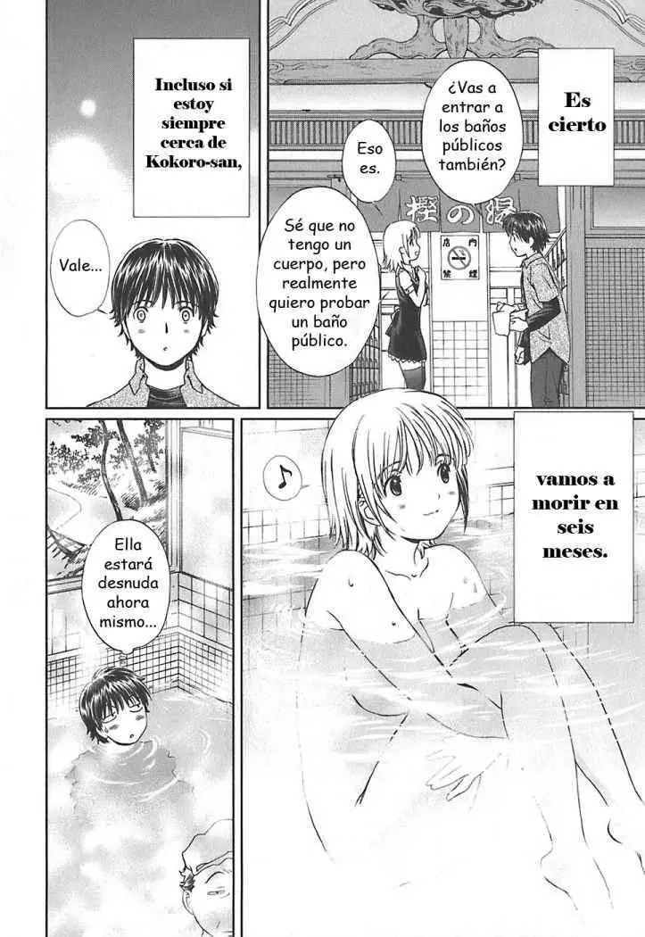 Baka to Boing (2008) - Capítulo 3 - Página 16 - LectorTMOo
