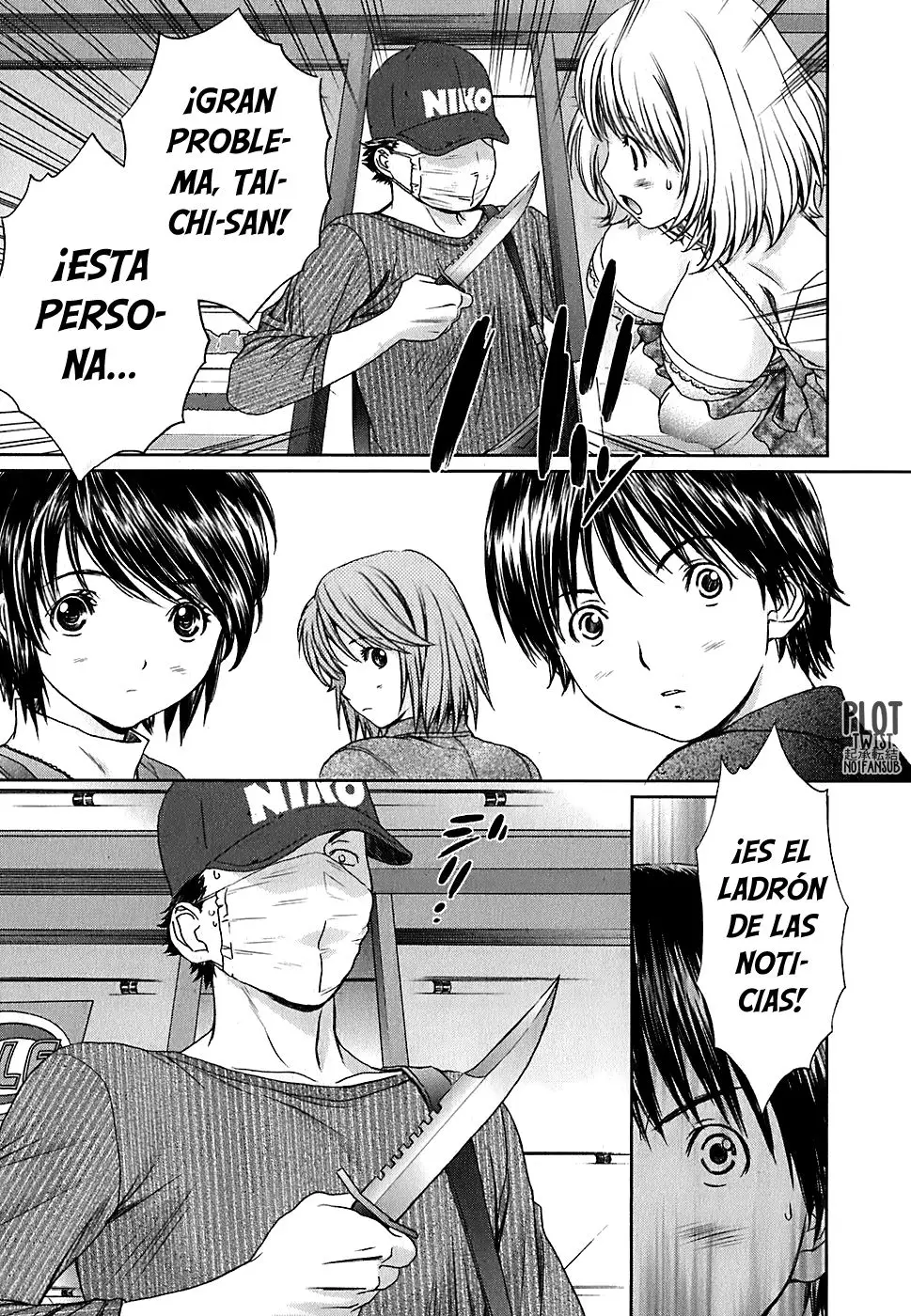 Baka to Boing (2008) - Capítulo 34 - Página 6 - LectorTMOo