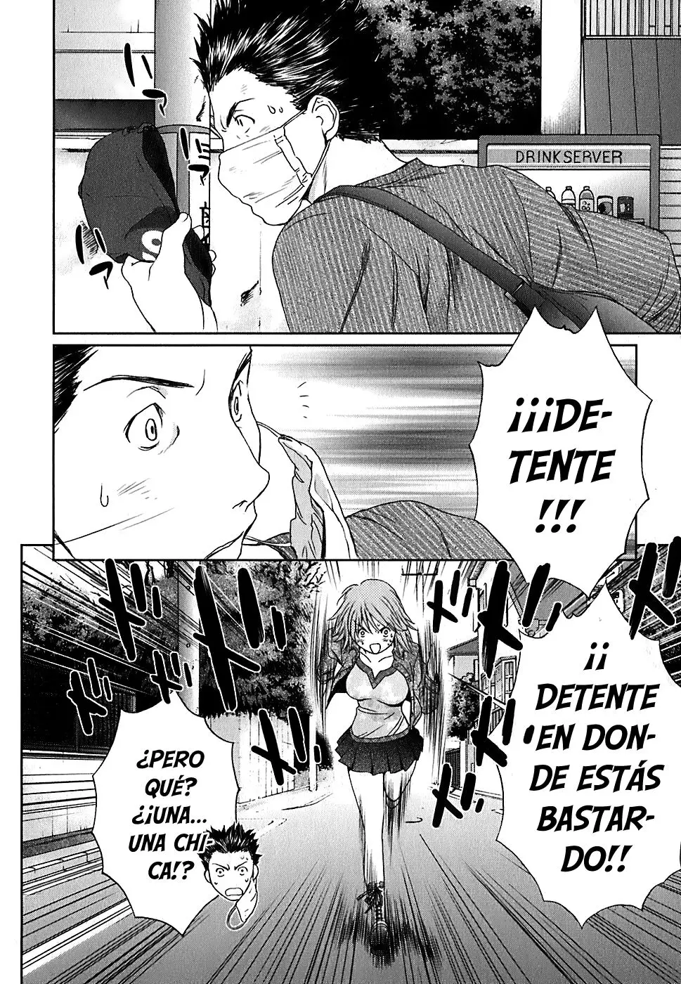 Baka to Boing (2008) - Capítulo 34 - Página 13 - LectorTMOo