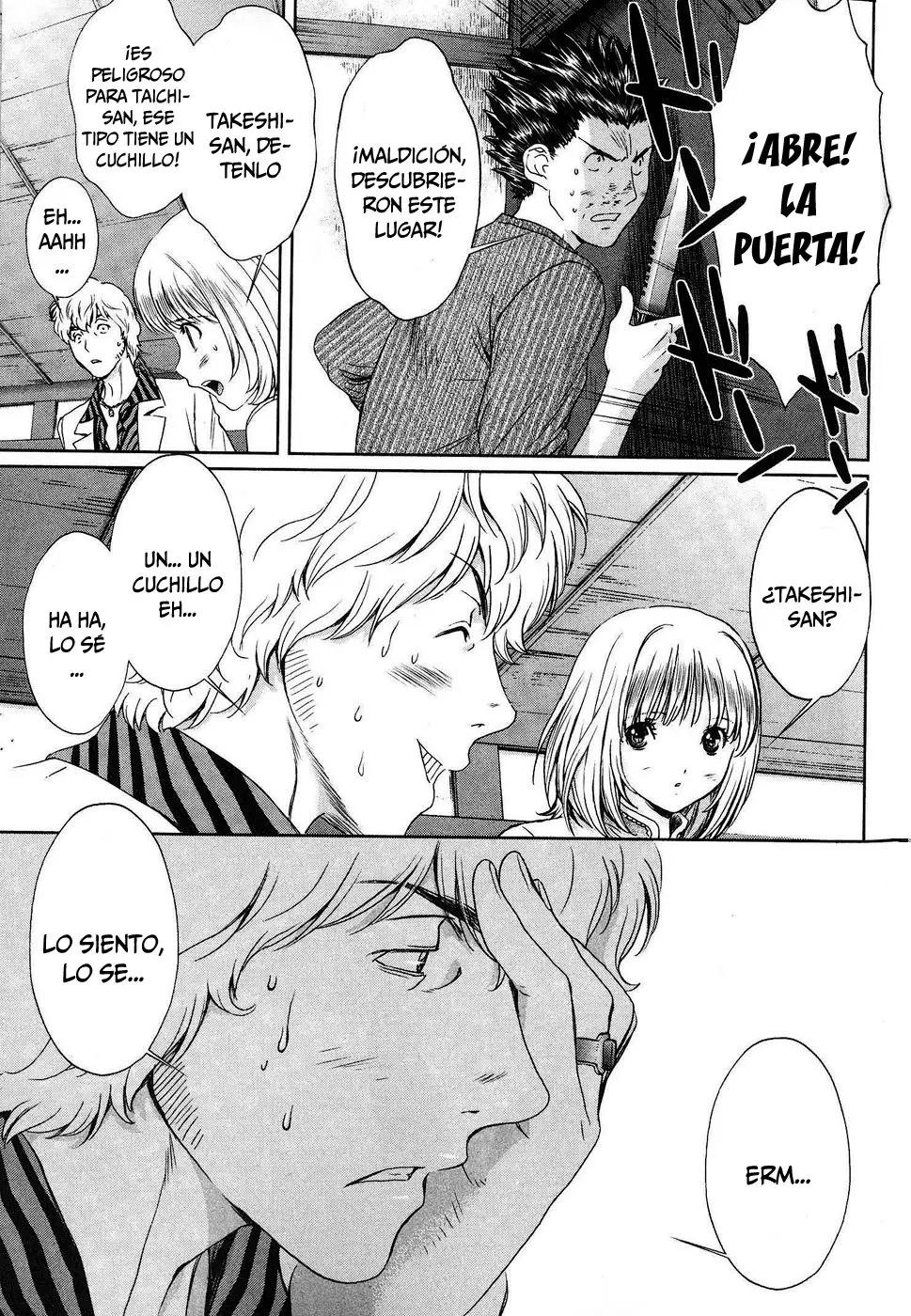 Baka to Boing (2008) - Capítulo 36 - Página 4 - LectorTMOo