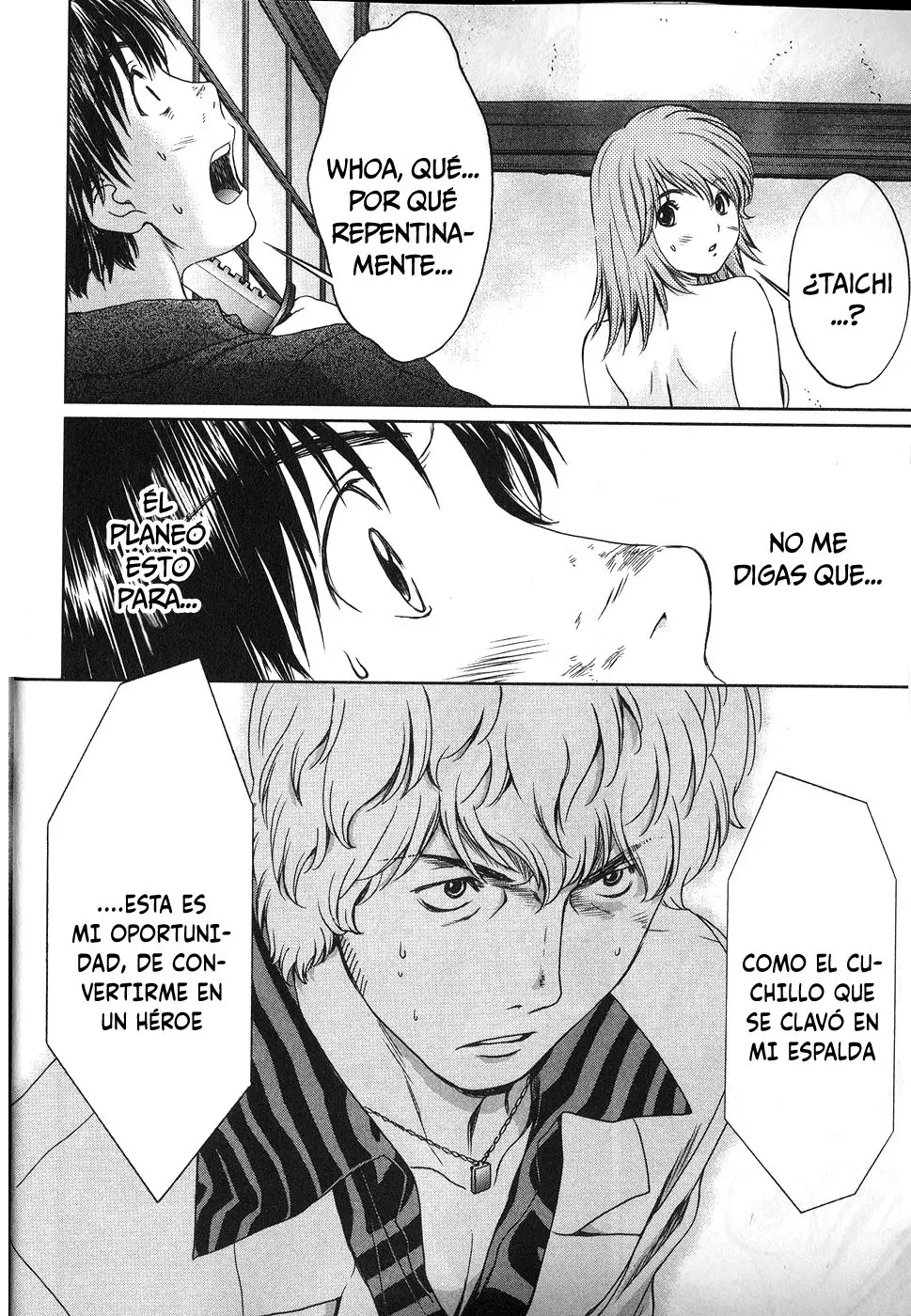 Baka to Boing (2008) - Capítulo 36 - Página 17 - LectorTMOo