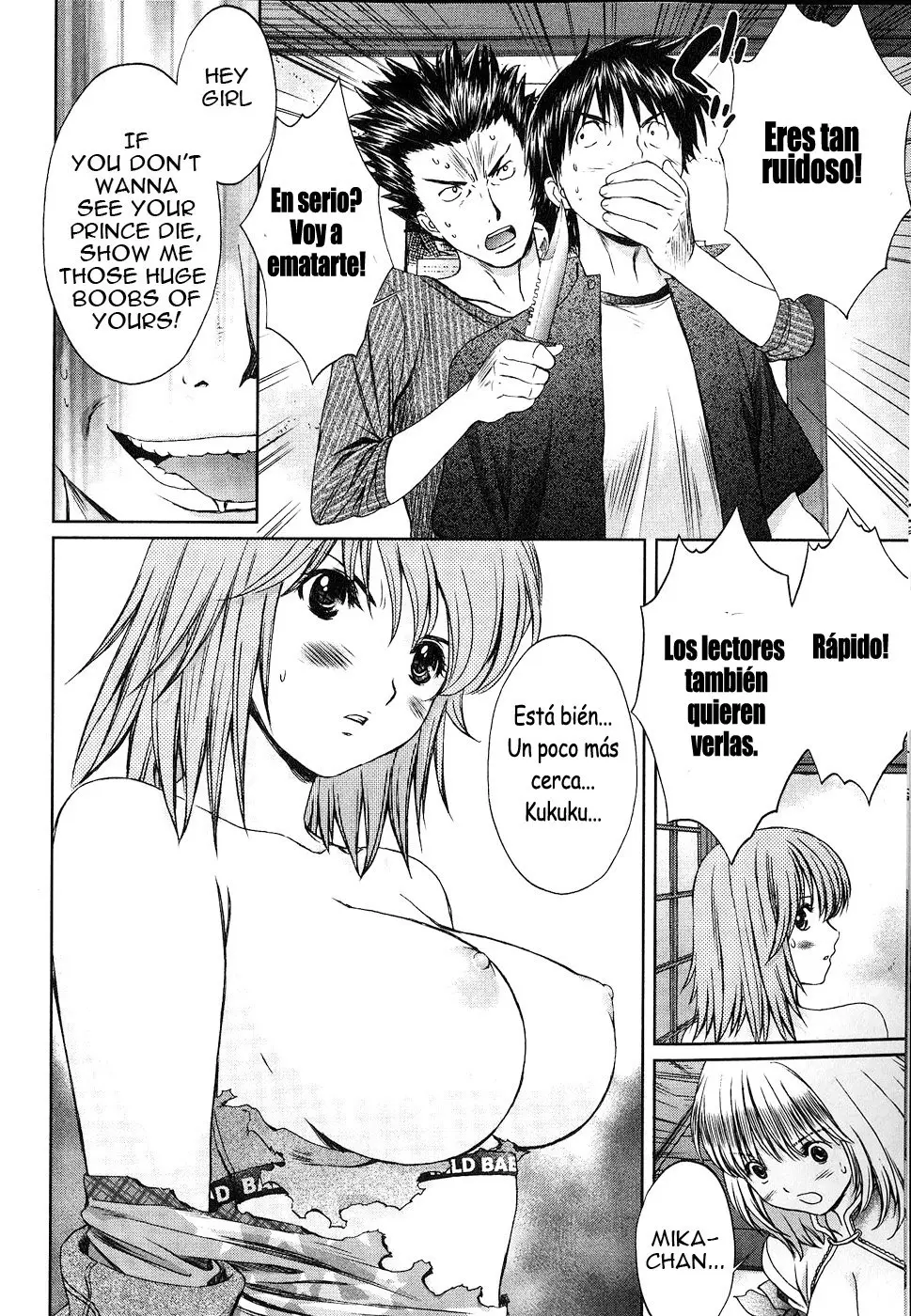 Baka to Boing (2008) - Capítulo 37 - Página 5 - LectorTMOo