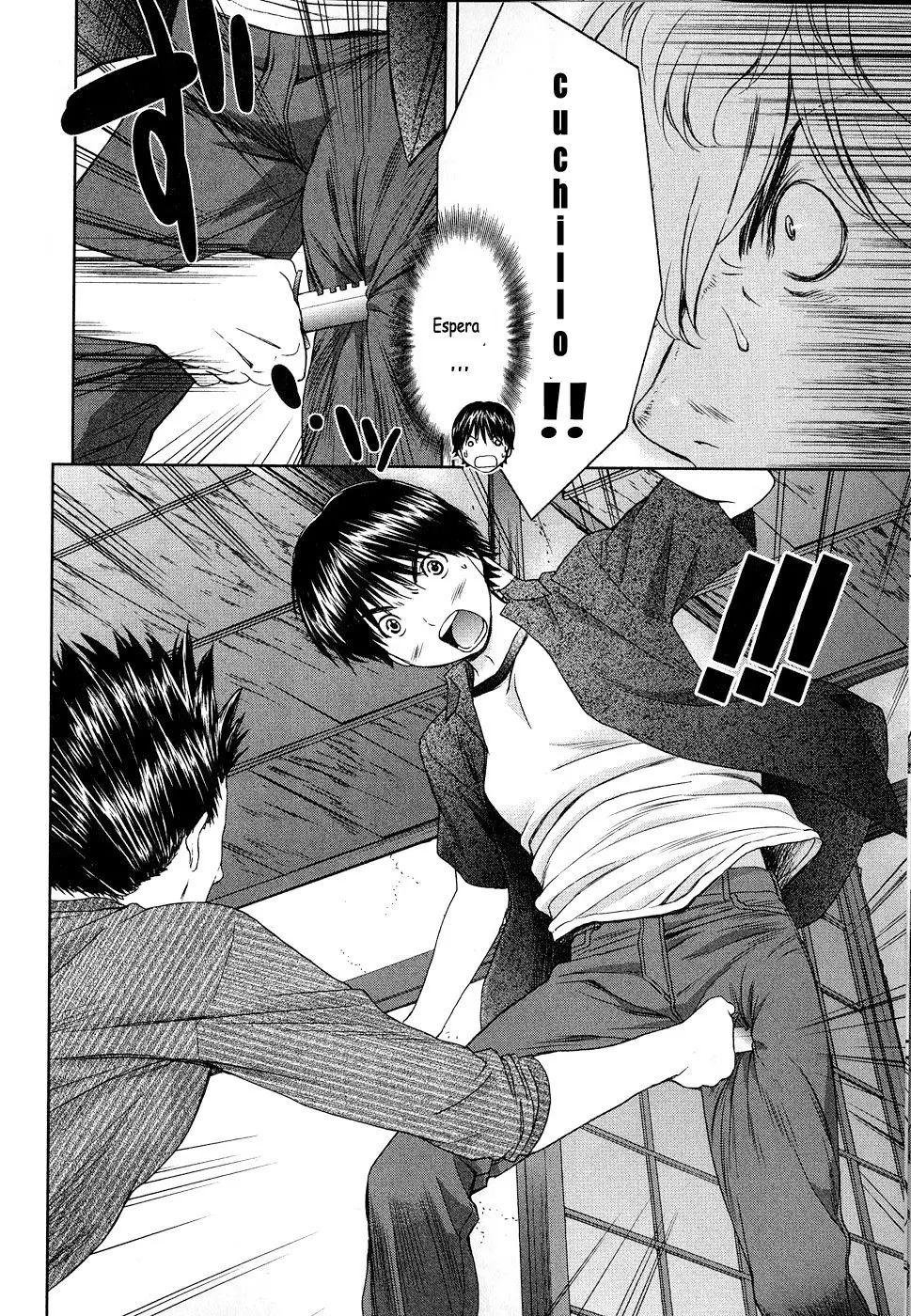 Baka to Boing (2008) - Capítulo 37 - Página 7 - LectorTMOo