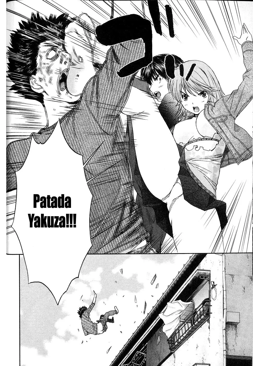 Baka to Boing (2008) - Capítulo 37 - Página 17 - LectorTMOo