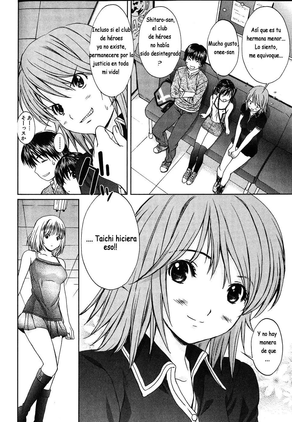 Baka to Boing (2008) - Capítulo 39 - Página 13 - LectorTMOo