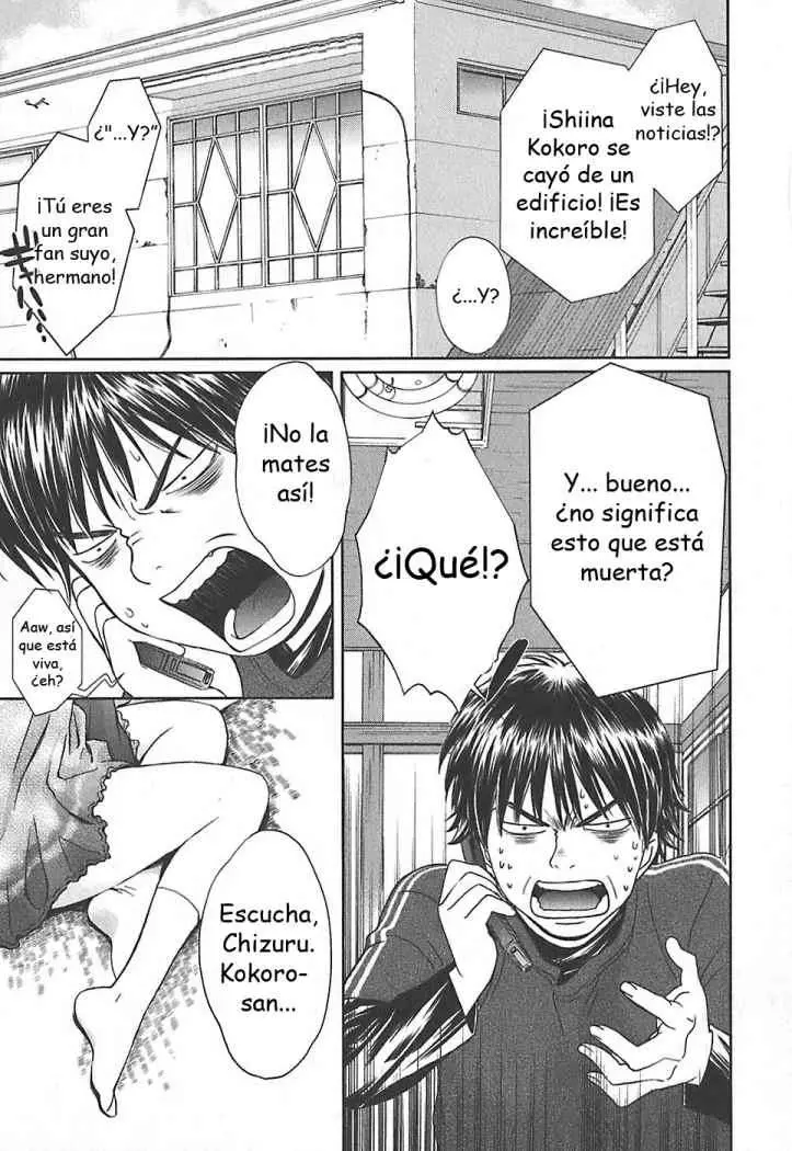 Baka to Boing (2008) - Capítulo 4 - Página 1 - LectorTMOo