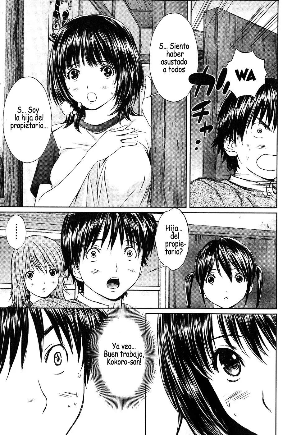 Baka to Boing (2008) - Capítulo 41 - Página 4 - LectorTMOo