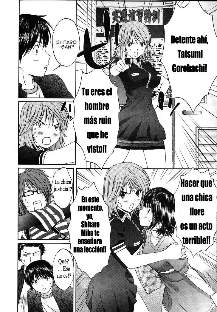 Baka to Boing (2008) - Capítulo 42 - Página 9 - LectorTMOo