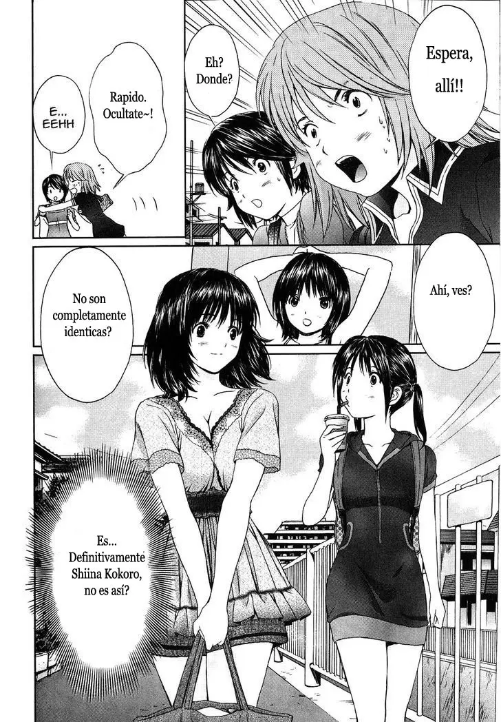 Baka to Boing (2008) - Capítulo 42 - Página 17 - LectorTMOo