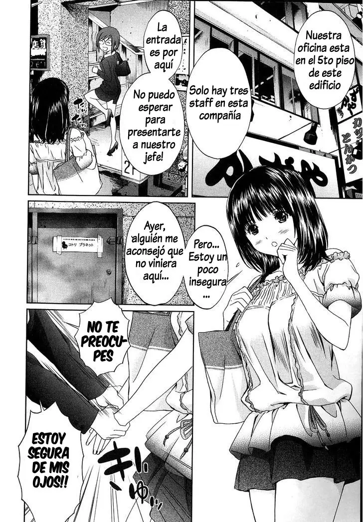 Baka to Boing (2008) - Capítulo 45 - Página 3 - LectorTMOo
