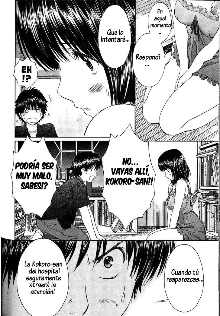 Baka to Boing (2008) - Capítulo 45 - Página 5 - LectorTMOo