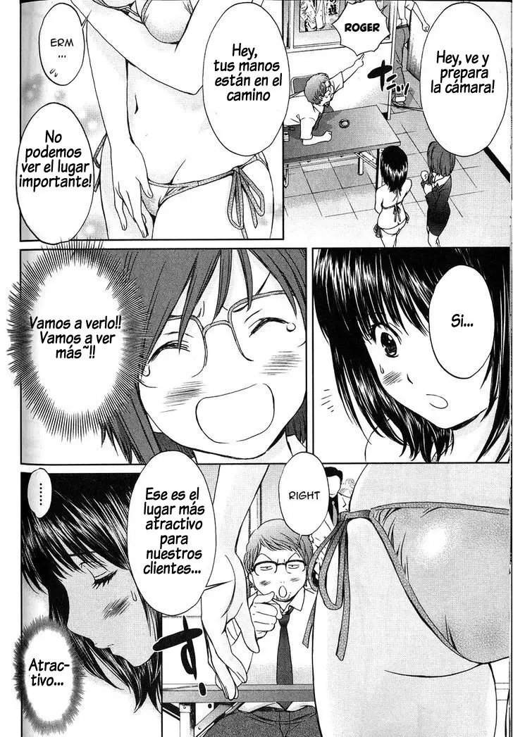 Baka to Boing (2008) - Capítulo 45 - Página 12 - LectorTMOo