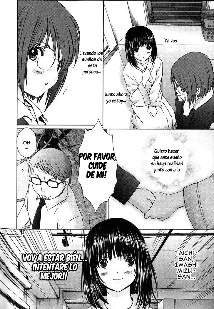 Baka to Boing (2008) - Capítulo 46 - Página 15 - LectorTMOo
