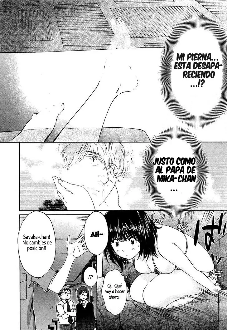 Baka to Boing (2008) - Capítulo 47 - Página 4 - LectorTMOo