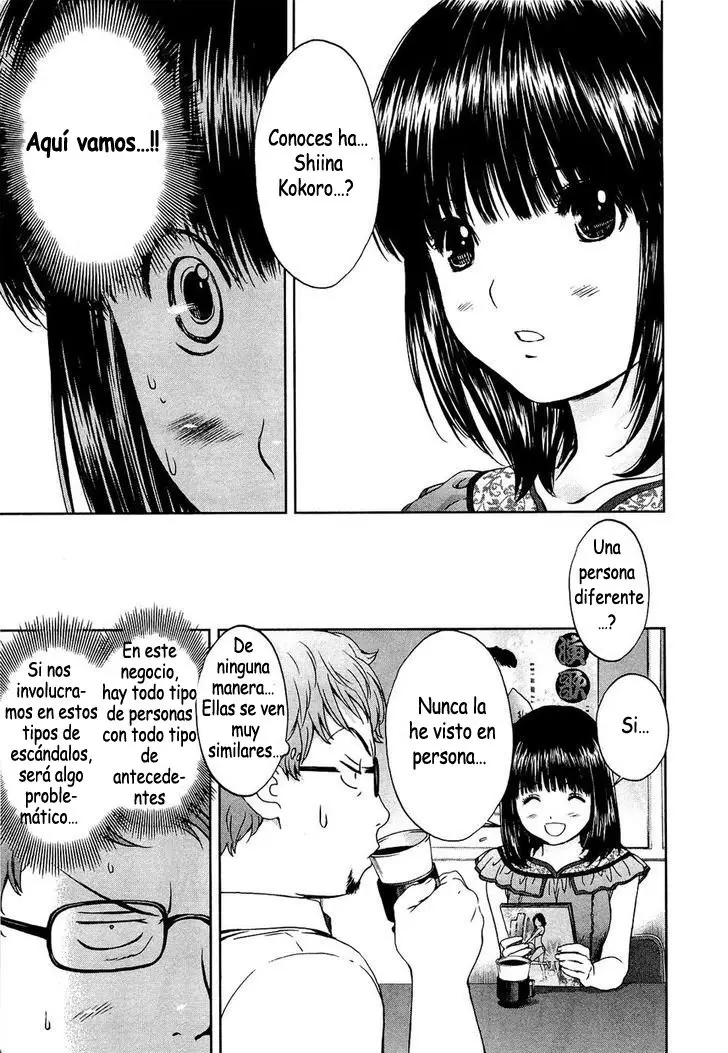 Baka to Boing (2008) - Capítulo 48 - Página 6 - LectorTMOo