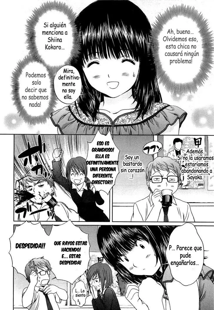 Baka to Boing (2008) - Capítulo 48 - Página 7 - LectorTMOo