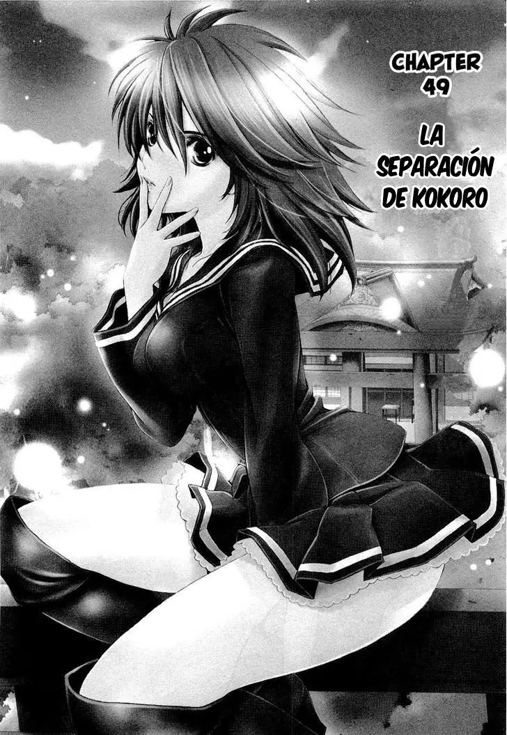 Baka to Boing (2008) - Capítulo 49 - Página 2 - LectorTMOo