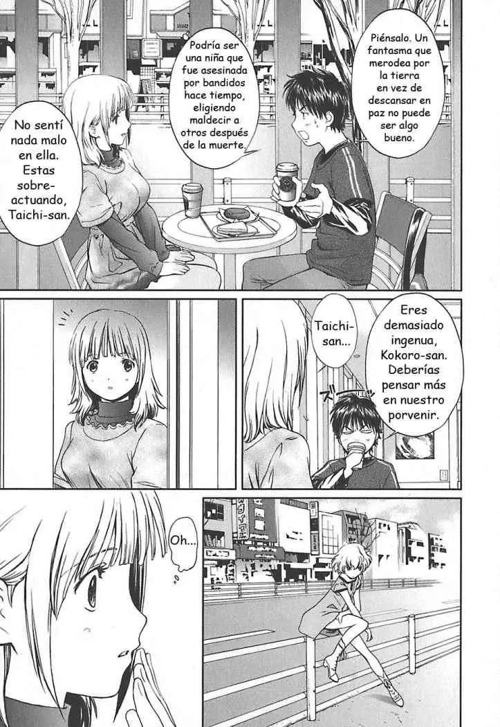 Baka to Boing (2008) - Capítulo 5 - Página 7 - LectorTMOo