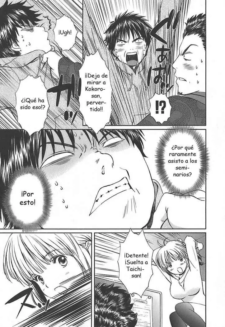 Baka to Boing (2008) - Capítulo 5 - Página 17 - LectorTMOo