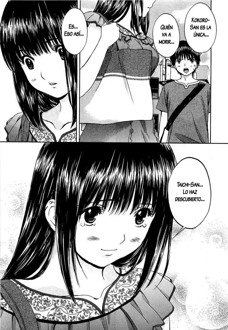Baka to Boing (2008) - Capítulo 50 - Página 13 - LectorTMOo
