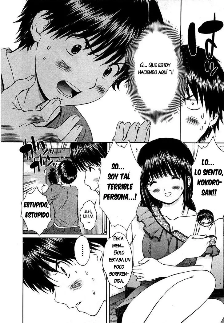 Baka to Boing (2008) - Capítulo 51 - Página 7 - LectorTMOo