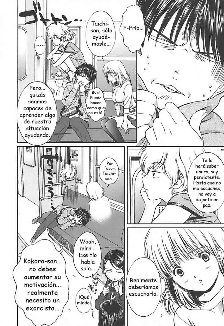 Baka to Boing (2008) - Capítulo 6 - Página 6 - LectorTMOo